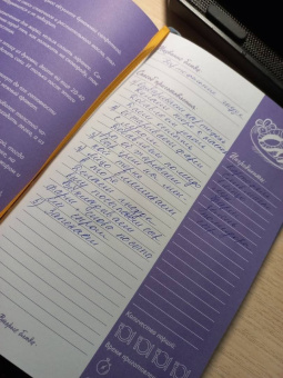 Книга для записей кулинарных рецептов "Котики" (144 листа, А5, твердый переплет) (53285)