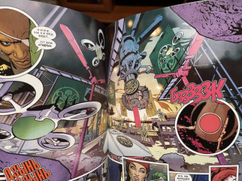 Джеймс Робинсон: Ник Фьюри. Операции под прикрытием