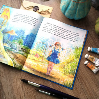 Анна Федулова: Вместе не страшно