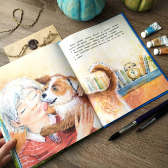 Анна Федулова: Вместе не страшно