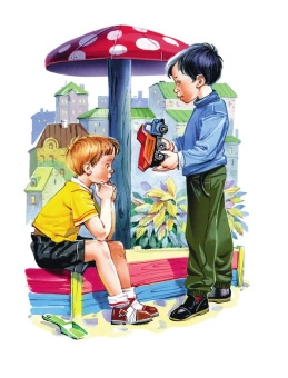 Драгунский Виктор Юзефович: Денискины рассказы (ил. В. Канивца)