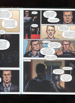 Станислав Таривердиев: Инквизитор. Выпуск 1