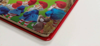 Анна Казалис: Книга-игра. Секреты гномов