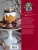 Анна Кириллова: Пасха красная. Куличи, пасхи, праздничный стол