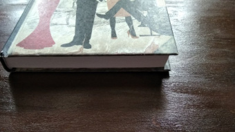 Дженнифер Роу: Убийство из-за книги