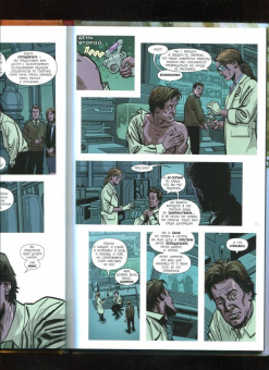 Марк Уэйд: Щ.И.Т. Том 2. Мужчина по имени С.М.Е.Р.Т.Ь.