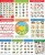 Комплект из 10 обучающих плакатов для детей 4-5 лет