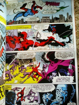 Миллер, Мишелини, Маккензи: Сорвиголова Миллер. Том 1