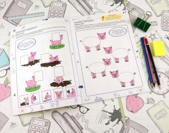 Вера Шаева: Ментальные прописи. 4-5 лет