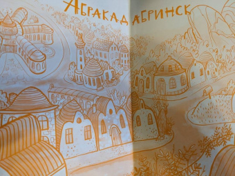 Ольга Юдина: Колдунья Огненного театра