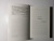 Алексей Толстой: Хождение по мукам. В 2-х томах