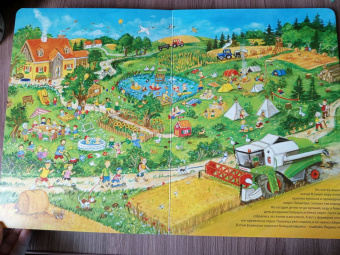 Кристина Куглер: Какое время года лучше?