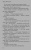 Мария Метлицкая: Дорога на две улицы