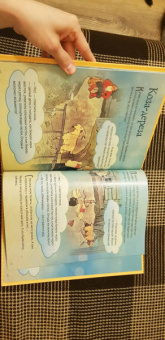 Какие сказки читали детям 100 лет назад