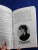 Ирина Фуллер: Эксплеты. Лебединая башня Ирина Фуллер: Эксплеты. Лебединая башня