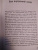 Михаэль Зингер: Тренинг освобождения души. От безысходности к радости осмысленной жизни