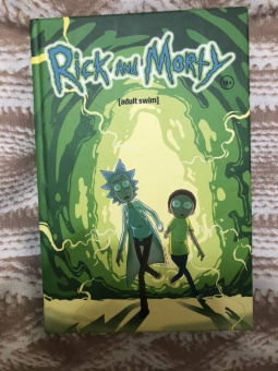 Горман, Фаулер, Хармон: Рик и Морти