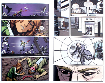 Уэй, Саймон: Легендарные кайфоломы и их реальная жизнь