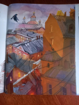 Мария Якунина: Плюхтер Плюх. Петербургская история