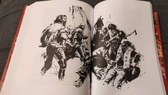 Карл Май: Виннету. Друг индейцев