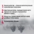 Масахиро Имамура: Смерть среди бессмертных