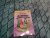 Наталия Паринова: Тренинг-сказка «Волшебные приключения Лагуза и Сахии». Обучающий игровой практикум для детей 6-10 л.