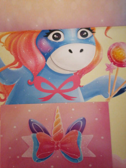 Адвент-календарь. Ко дню рождения! (единорог)