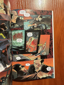 Том Тэйлор: Бэтмен. День отца