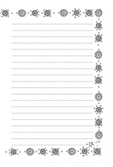 Ирина Семина: Счастье от Эльфики. Радость на каждый день