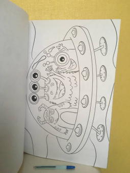 Maxi-раскраска. Только для мальчиков