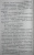 Татьяна Полякова: С чистого листа. Сжигая за собой мосты