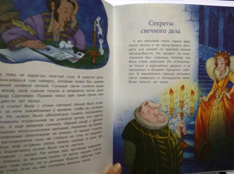 Елена Литвяк: Все до лампочки