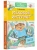 Эдуард Успенский: Меховой интернат