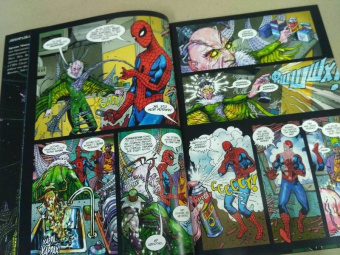 Брендан Маккарти: Доктор Стрэндж. В Ад и Обратно