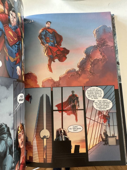 Тэйлор, Буччеллато: Injustice. Боги среди нас. Год четвертый. Издание делюкс