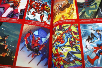 Кристос Гейдж: Паукогеддон