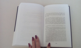 Шамиль Аляутдинов: Мир души