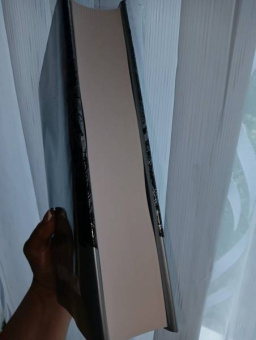 Вячеслав Шишков: Угрюм-река