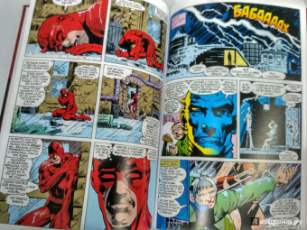 Миллер, Мишелини, Маккензи: Сорвиголова Миллер. Том 1