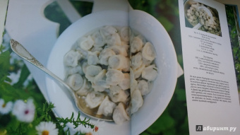 Савелий Либкин: Моя одесская кухня