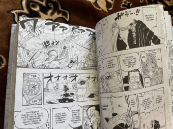 Эйитиро Ода: One Piece. Большой куш. Книга 8. Людские мечты