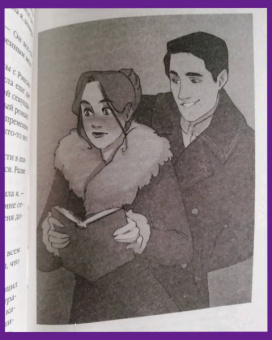 Марина Ефиминюк: Большой секрет умницы Софии