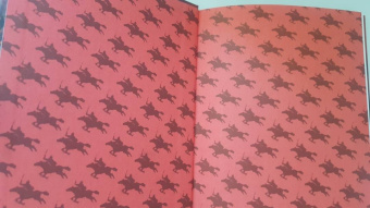 Алексей Толстой: Гадюка. Любовь