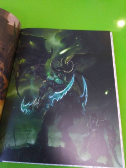 World of Warcraft. Книга для творчества