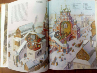 Денис Дроздов: Как строилась Москва