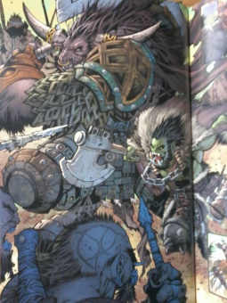 Дук Вагнер: World of Warcraft. Клятва на крови