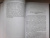 Юрий Лотман: Роман А.С. Пушкина «Евгений Онегин». Комментарий