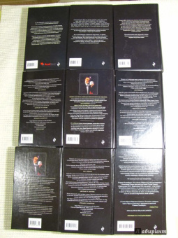 Терри Пратчетт: Изумительный Морис и его ученые грызуны