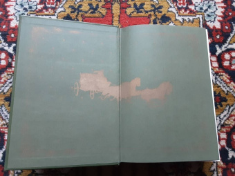 Александр Дюма: Граф Калиостро, или Жозеф Бальзамо