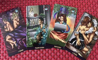 Александра Мураева: Таро грани любви (78 карт + книга)